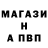 Амфетамин VHQ Santa Grimailova