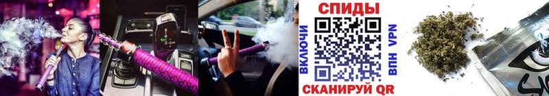 Купить закладки Свирск БУТИРАТ GHB