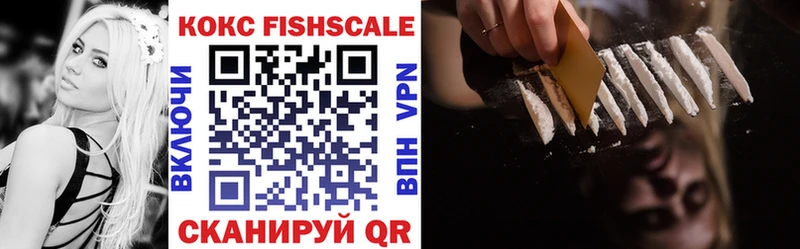 Cocaine VHQ  Купить  Свирск 