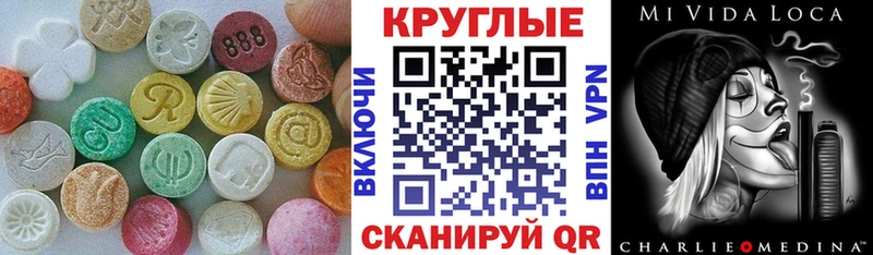 Купить где  Свирск  Экстази Punisher 