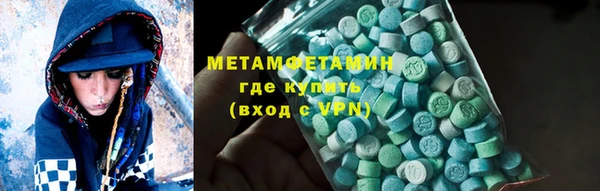 PSILOCYBIN Верхнеуральск
