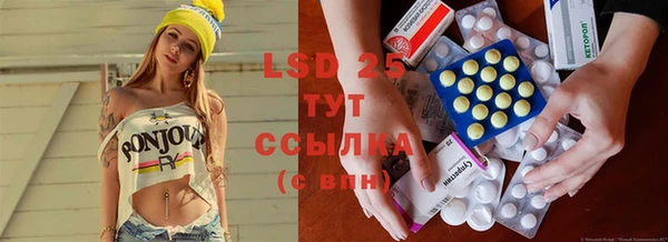PSILOCYBIN Верхнеуральск