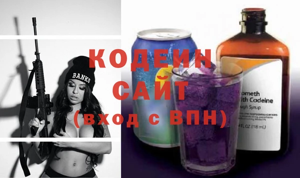 PSILOCYBIN Верхнеуральск