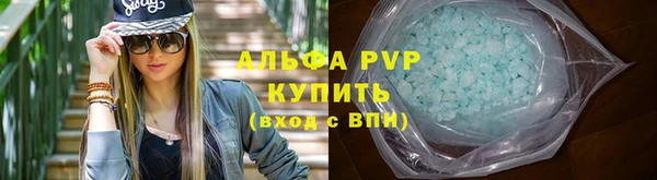 не бодяженный Верхний Тагил