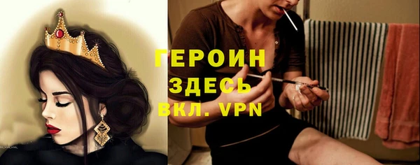 не бодяженный Верхний Тагил