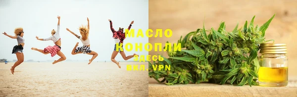 не бодяженный Верхний Тагил