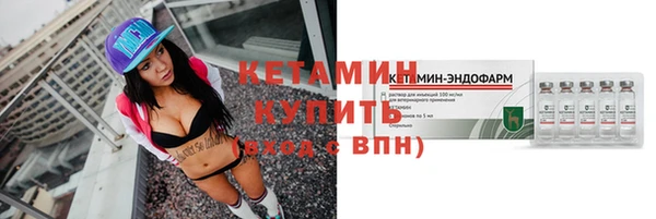 не бодяженный Верхний Тагил