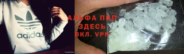 не бодяженный Верхний Тагил