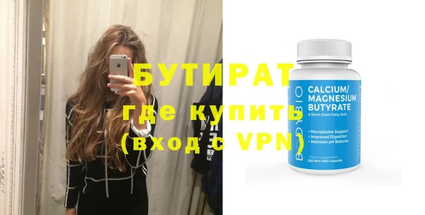 PSILOCYBIN Верхнеуральск