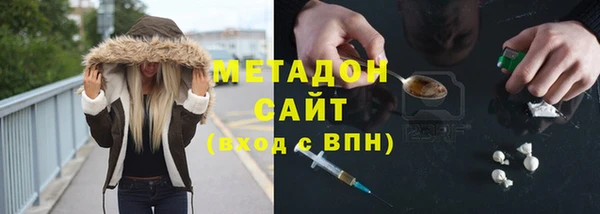 не бодяженный Верхний Тагил