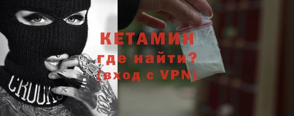 PSILOCYBIN Верхнеуральск