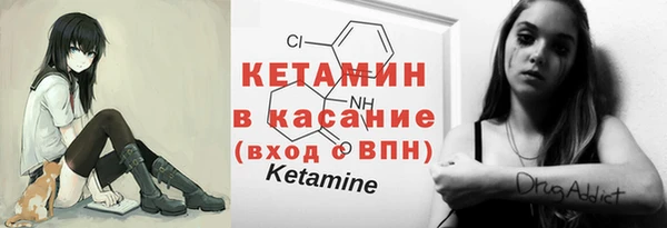не бодяженный Верхний Тагил