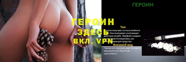 не бодяженный Верхний Тагил