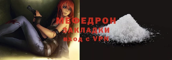 PSILOCYBIN Верхнеуральск