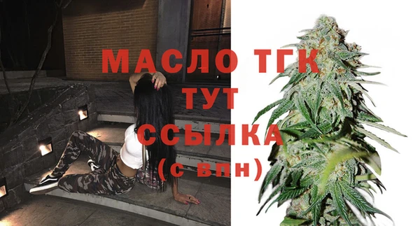 PSILOCYBIN Верхнеуральск