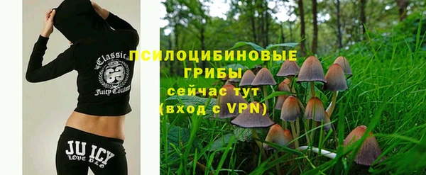 марки nbome Верея