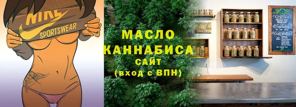 не бодяженный Верхний Тагил