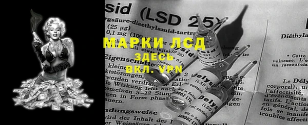 PSILOCYBIN Верхнеуральск