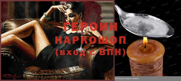 не бодяженный Верхний Тагил