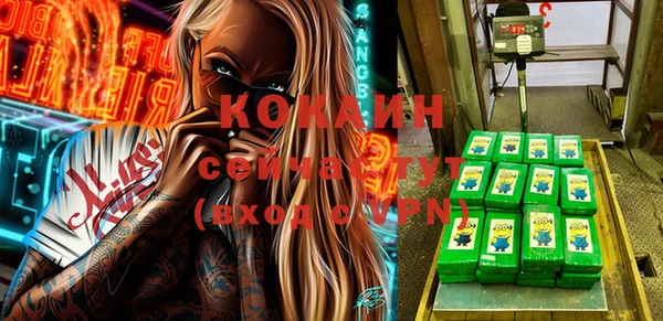 PSILOCYBIN Верхнеуральск