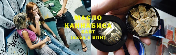 тгк Щёлкино