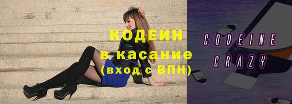 не бодяженный Верхний Тагил