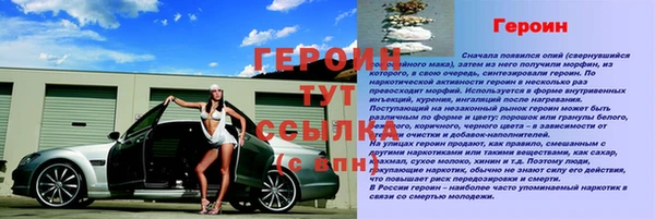 PSILOCYBIN Верхнеуральск