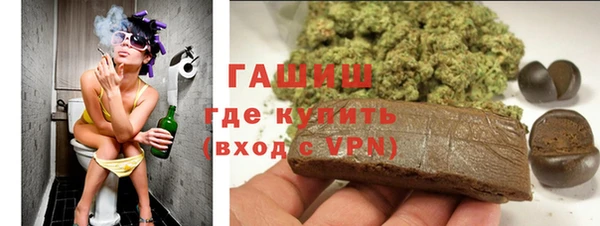 не бодяженный Верхний Тагил