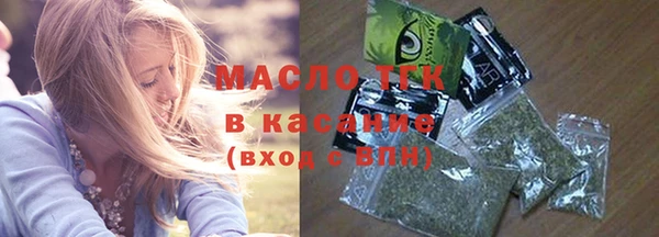 марки nbome Верея