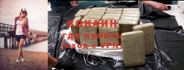 не бодяженный Верхний Тагил