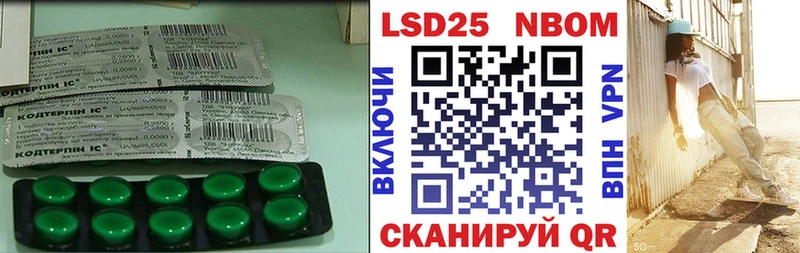 ЛСД экстази ecstasy  Купить где  Свирск 